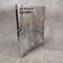 シュルレアリスムの巨匠展