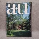  a+u 2009年2月号 ルイス・カーンの住宅