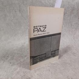 Early Poems 1935-1955 (New Directions Paperbook, Ndp354)