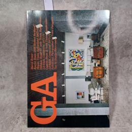 GA ：Marcel breuer マルセル・ブロイヤー no.43