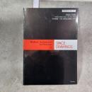世界建築設計図集22　内井昭蔵　YMCA野辺山高原センター