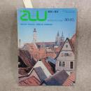 a＋u　建築と都市　No.116　特集：エミリオ・アーンバス／ハンス・シャロウン　（1980年5月号）