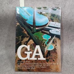 GAグローバル・アーキテクチュア