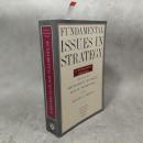 Fundamental issues in strategy : a research agenda