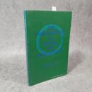 内的時間意識の現象学　Phenomenology of Internal Time Consciousness