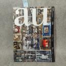 建築と都市 a+u 2011年03月号 No.486 特集 建築家のオフィス50題