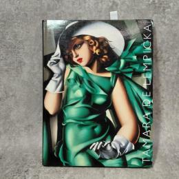 美しき挑発レンピッカ展 : 本能に生きた伝説の画家
