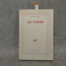 Le savon　フランシス・ポンジュ