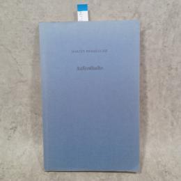 Aufenthalte ハイデガー　ハイデッガー