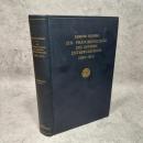Zur Phaenomenologie des Inneren Zeitbewusstseins (1893–1917) (Husserliana: Edmund Husserl – Gesammelte Werke)