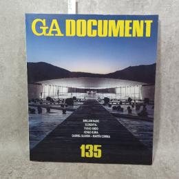 GA DOCUMENT 135 スミリャン・ラディッチ エレメンタル 安藤忠雄 隈研吾ほか
