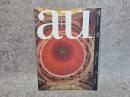 建築と都市　a+u　2013年3月号　No.510　13:03　特集　イスタンブール、30組の建築家たち