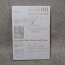 a+u（エー・アンド・ユー）2024年10月臨時増刊/槇文彦　ことばと場所