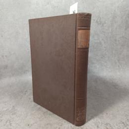 存在の現象形態