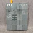 10+1 No.17　特集・バウハウスBAUHAUS1919-1999’
