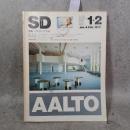 アルヴァ・アアルト