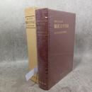 明治・大正・昭和翻訳文学目録