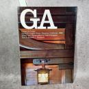 GA No.66〈グリーン&グリーン〉ギャンブル邸1908 (グローバル・アーキテクチュア) 二川幸夫