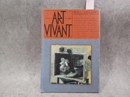 アール・ヴィヴァン　ART VIVANT １９８９年３３号　特集　「マヴォ」の時代
