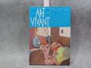 アール・ヴィヴァン　1988年　29号　特集＝ゲオルク・グロッス　多木浩二、村山知義