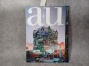 建築と都市 a+u #496 2012年1月号 オランダの建築