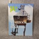 THE JAPAN ARCHITECT　JA 56　2005/winter　建築年鑑
