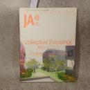 JA : The Japan Architect 49号 2003年4月 ＜集号ということ 集合住宅のプロジェクト＞