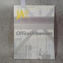 JA: The Japan Architect #50 2003年夏号 オフィス / アーバニズム