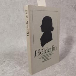 Hölderlin ヘルダーリン