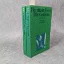 Die Gedichte 1・2　ヘルマン・ヘッセ