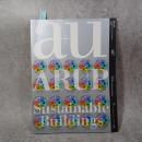 建築と都市 a+u #487 2011年4月号 アラップ: サステイナブル・デザインの挑戦