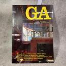 GA グローバルアーキテクチュア No.64　マンテオラ サンチェス・ゴメス サントス　ソルソナ/ヴィニオリ/ブエノスアイレス市立銀行 Manteola, Sanchez Gomez, Santos, Solsona/Vinoly