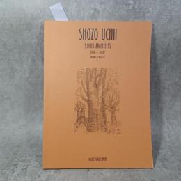 内井昭蔵建築設計事務所35周年 : 再び健康な建築について : 特集
Shozo Uchii : S. Uchii architects, 1994-2002, works + projects