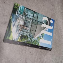 a+u　２０２０年　２月　特集　森俊子