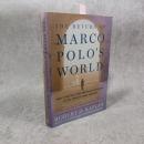 The Return of Marco Polo's World: War, Strategy, and American Interests in the Twenty-first Century 洋書