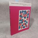 魅惑のニッポン木版画 : 開館25周年記念