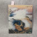 工藤甲人展 : いのちあるものの交響詩