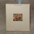 古賀春江 : 創作のプロセス : 東京国立近代美術館所蔵作品を中心に