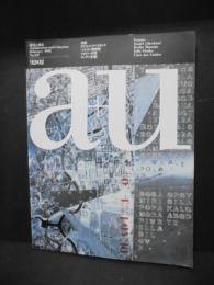 a+u 1992年2月号　ダニエル・リベスキンド