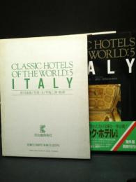 Classic hotels of the world