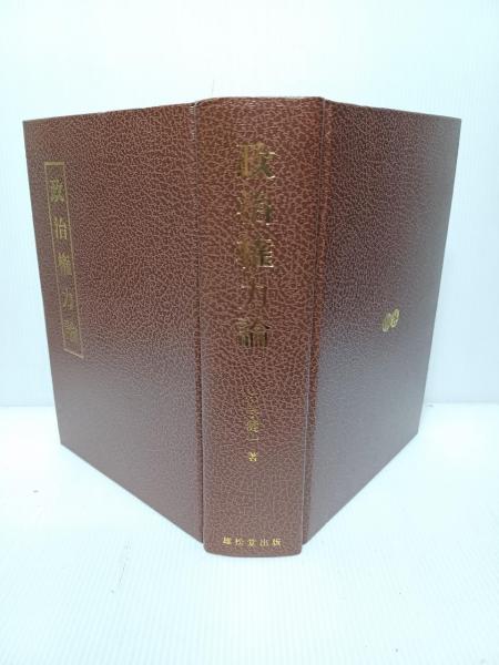 リルケ全集 全9巻 (別巻1)