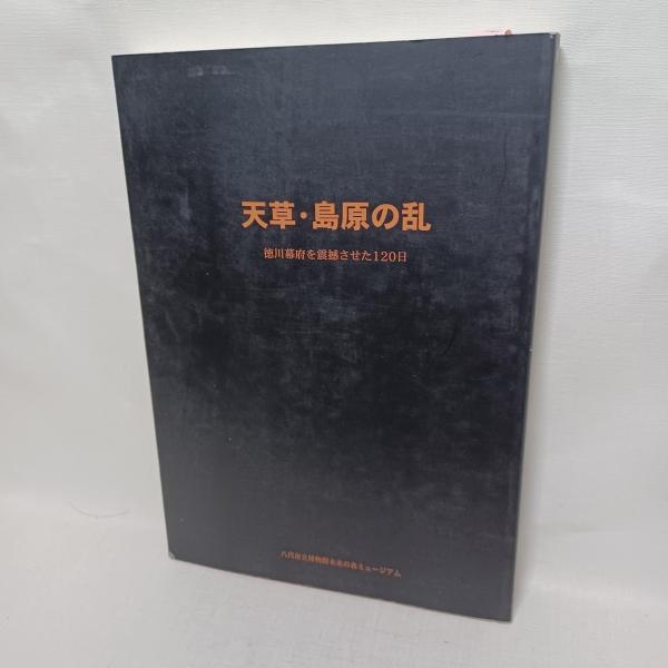 2025年最新】Yahoo!オークション -リルケ全集の中古品・新品・未