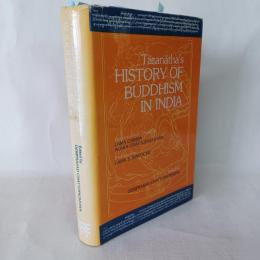 Tāranātha's History of Buddhism in India　インドの仏教におけるターラナータの歴史