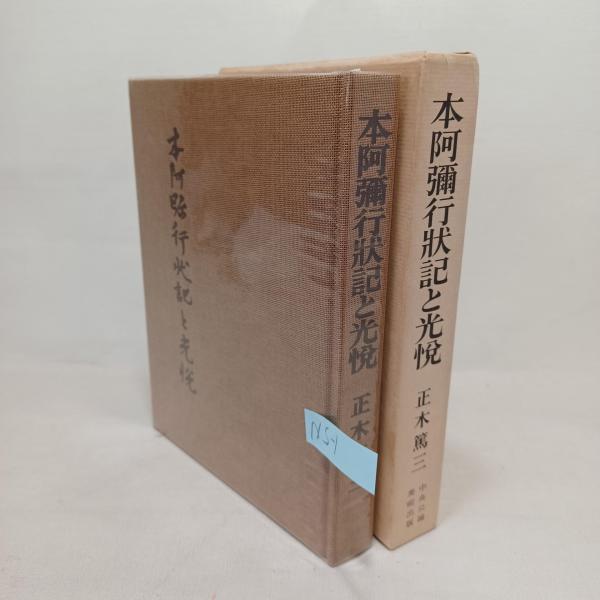 観光過剰に悩むヴェネツィアの「入場料」 導入から1年で見えた