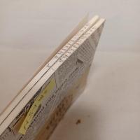 海外紙誌に見る天皇報道　