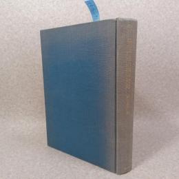 現代哲学の根本問題
