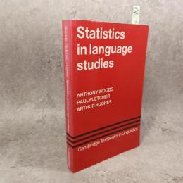 Statistics in Language Studies (Cambridge Textbooks in Linguistics)