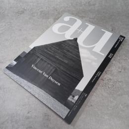 a+u 2016年9月号 – ヴィンセント・ヴァン・ダイセン
