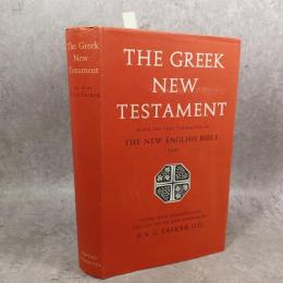 The Greek New Testament : being the text translated in the New English Bible, 1961ギリシア語新約聖書