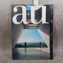 a+u 建築と都市 2006年2月号　No.425　特集：コンクリート・アーキテクチュア　